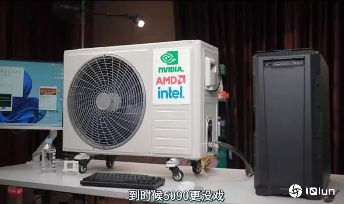 RTX 4090家庭冷气分体机水冷 玩家改装终极散热PC