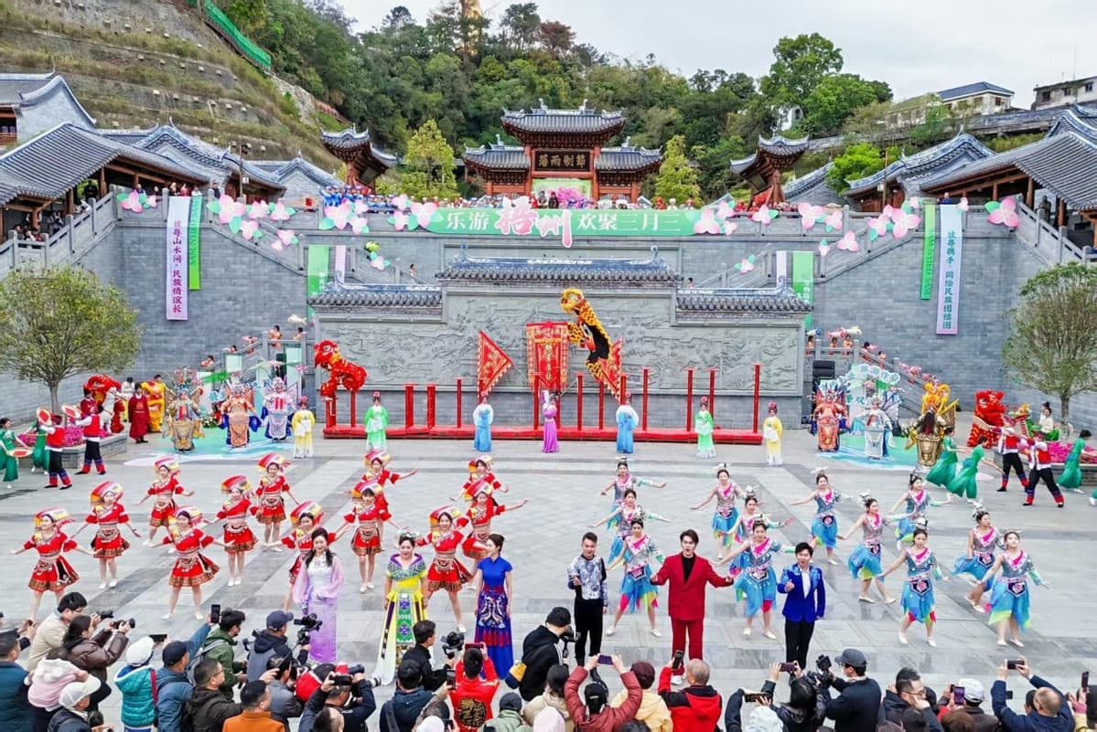 2025年“广西三月三 相约游梧州”文化旅游宣传推广活动成功举行