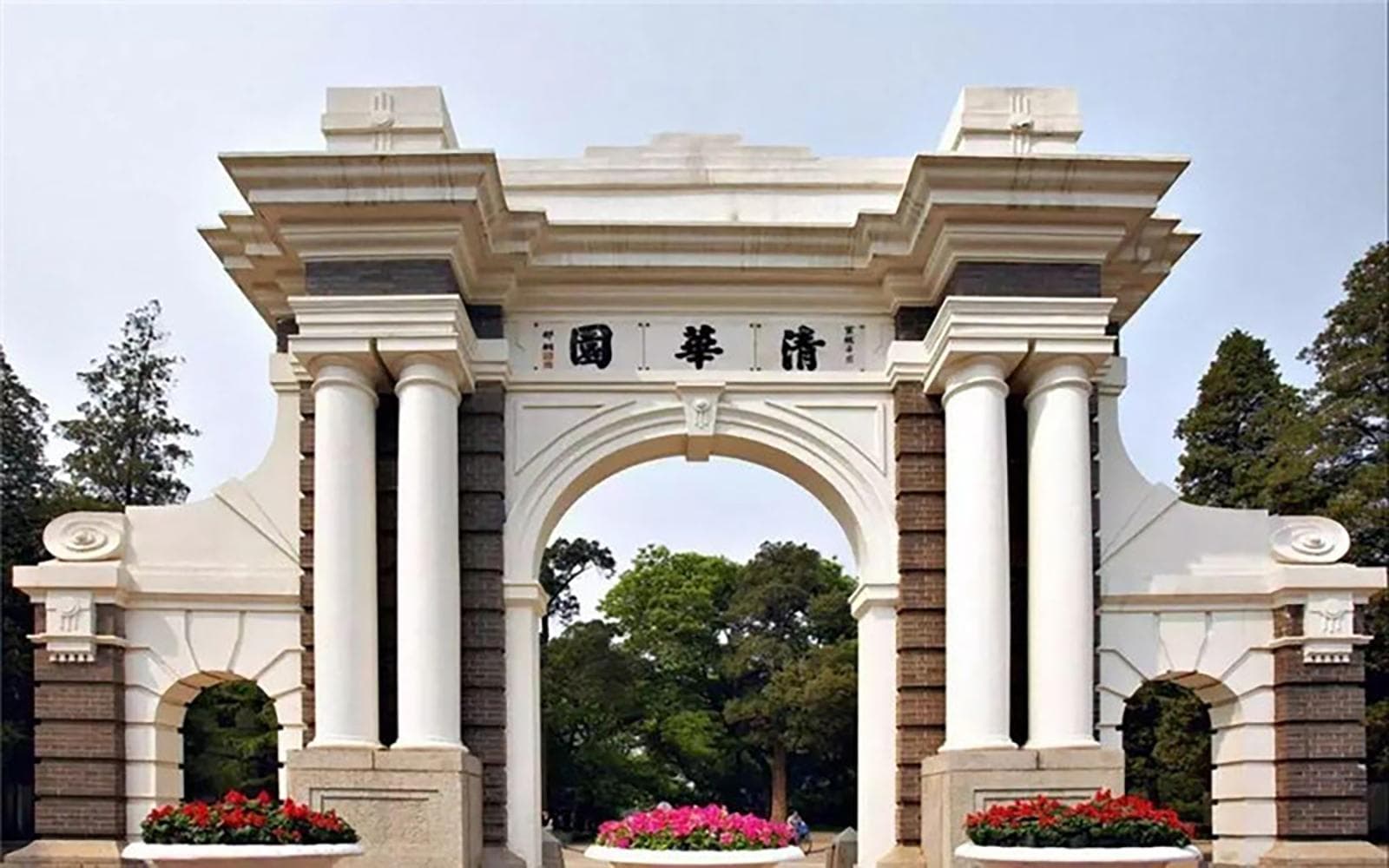 清华大学全国排名和最强专业解析