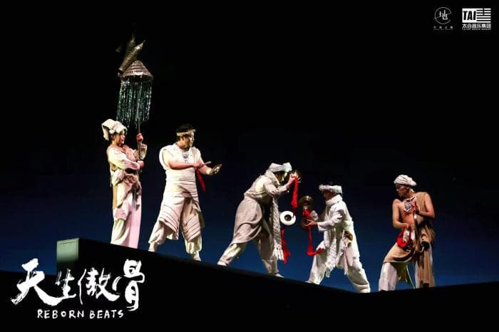 打造未来民族美学 阿朵原创舞台剧《天生傲骨》上海首演