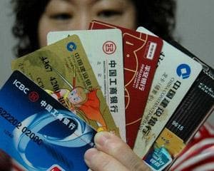 银行账户信息核实流程详解：所需材料、办理步骤及注意事项