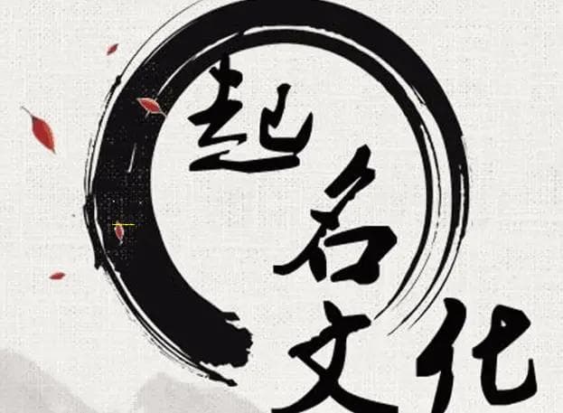五行缺水房间布置指南：方位选择与具体布置方法