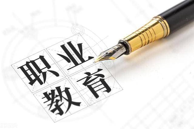 2025年中职专业选择指南：5大热门专业前景解析