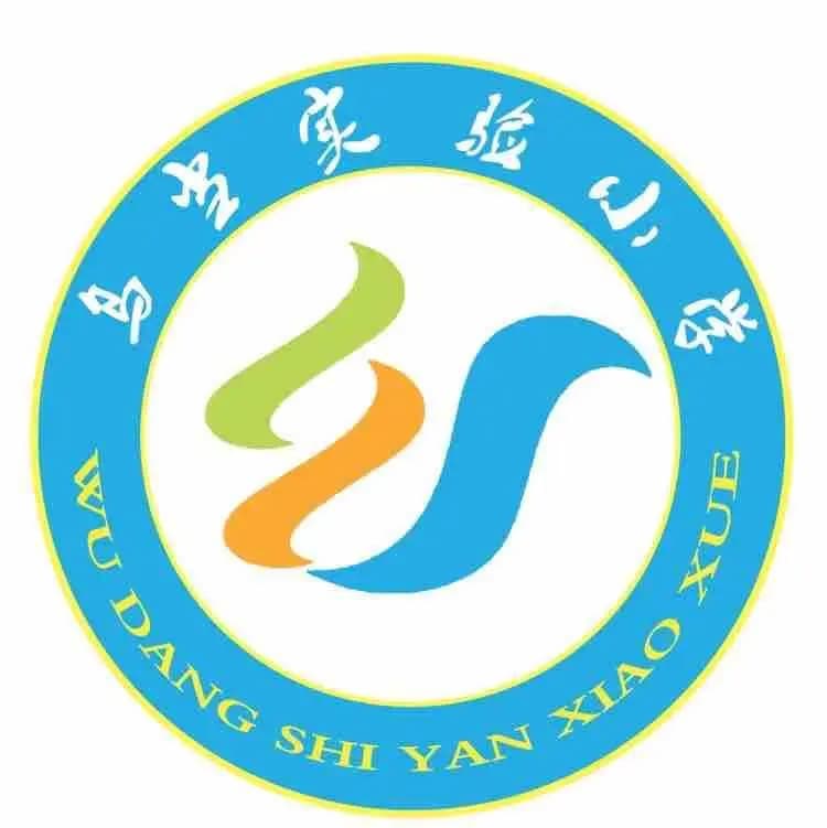 规律作息、健康睡眠，从我们做起