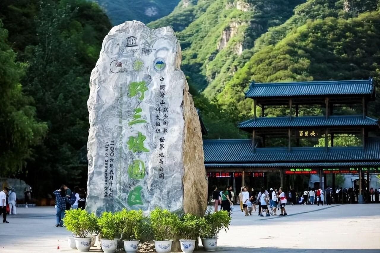 保定市周边旅游景点大全，保定市周边旅游必游景点攻略