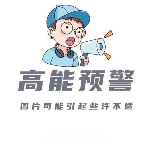 疼疼疼！趾甲长进肉里应该怎么办？要拔甲吗？