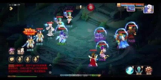 梦幻西游时空之隙力敏：探讨固伤门派的输出奥秘