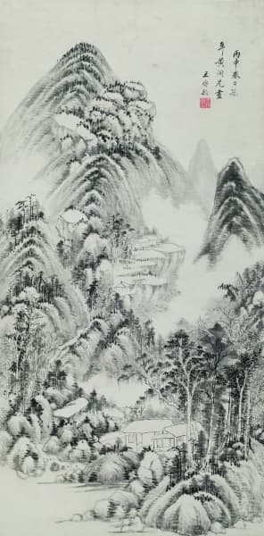 艺术品拍卖新发展：博物馆与艺术品市场的互动