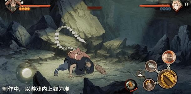 感受傀儡艺术的双重魅力，蝎「绯流琥」即将登场！