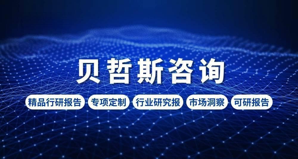 中国静脉输液行业深度分析：市场规模、竞争格局与发展趋势