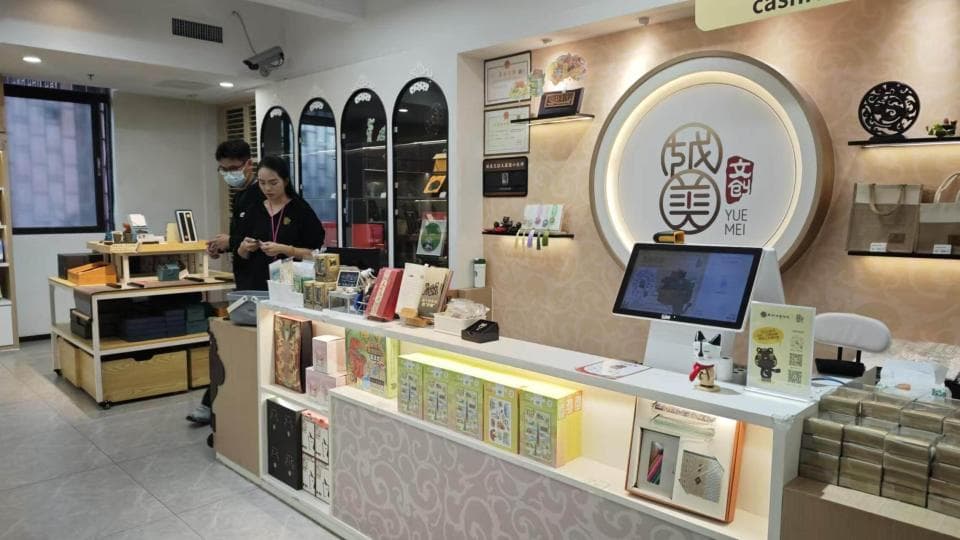 广角｜广州新政出台，文创概念扩容：博物馆文创能出“爆款”吗？
