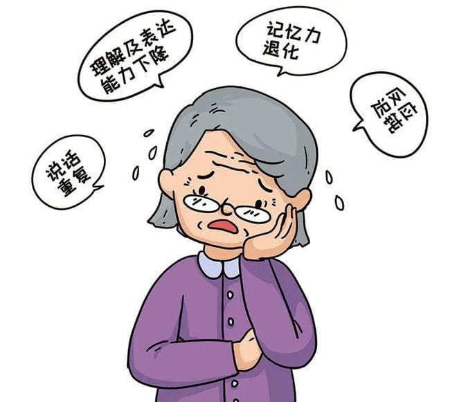 益生菌可以缓解老年痴呆症吗？
