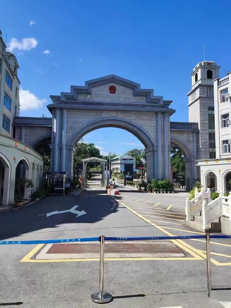 中国最特殊的中缅畹町口岸城市