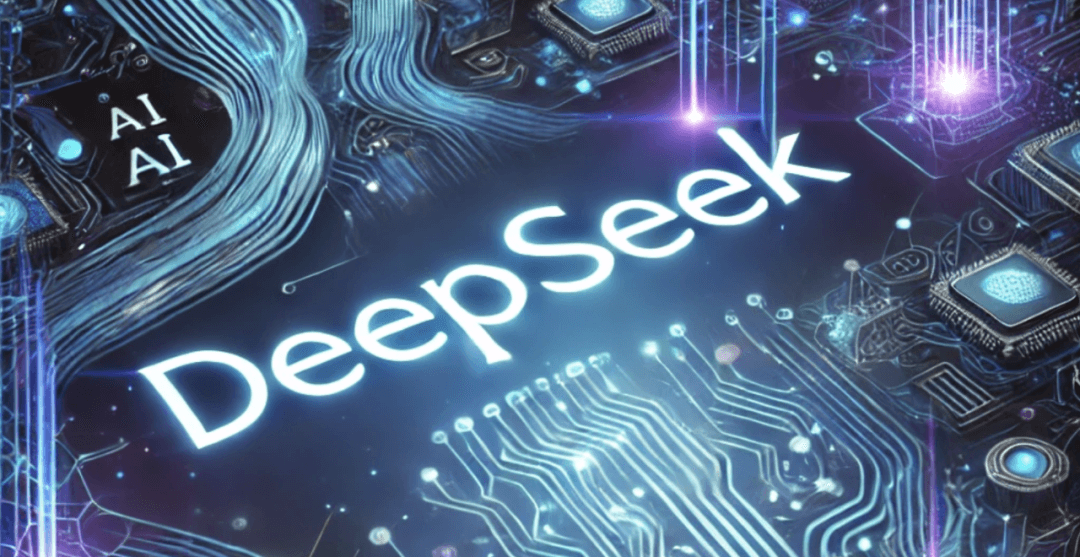 “朋友圈”极速扩容……内蒙古多场景接入DeepSeek！