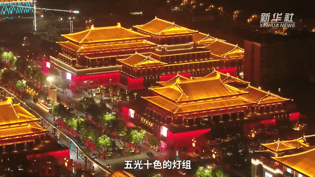 西安大唐不夜城：文旅融合打造城市新名片