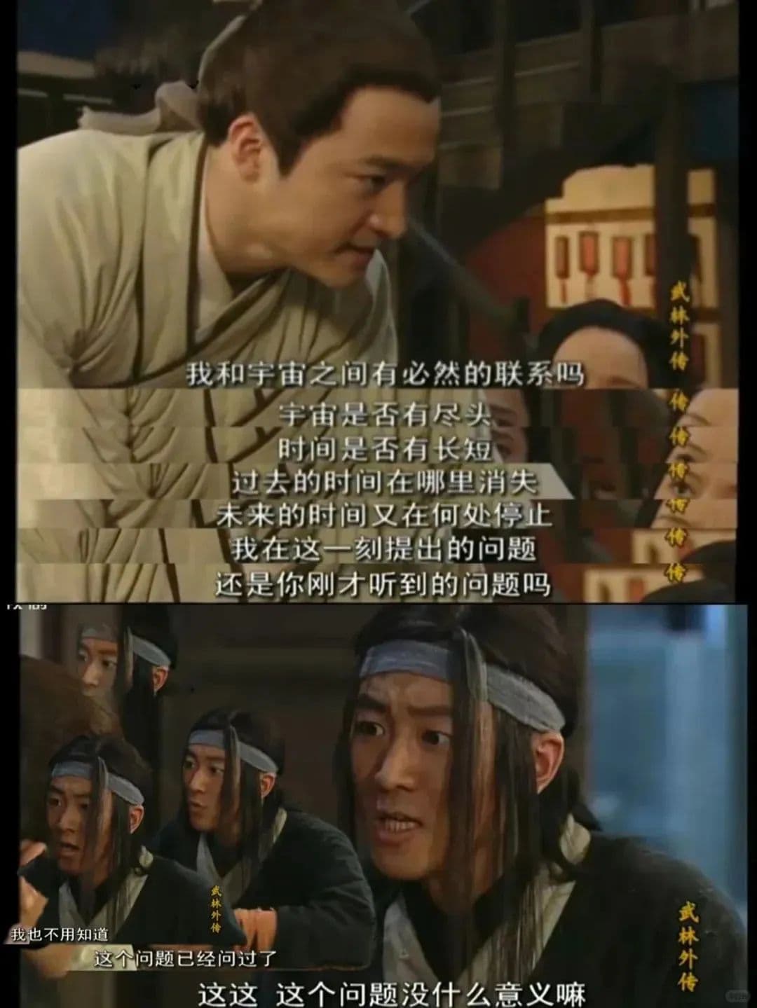 一种能逆风翻盘的人格特质，却经常被误以为是弱点