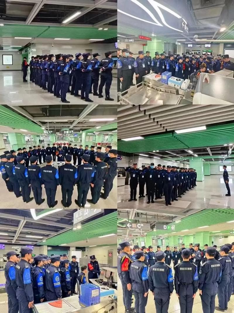 地铁安检员培训内容详解：从政治思想到实操技能