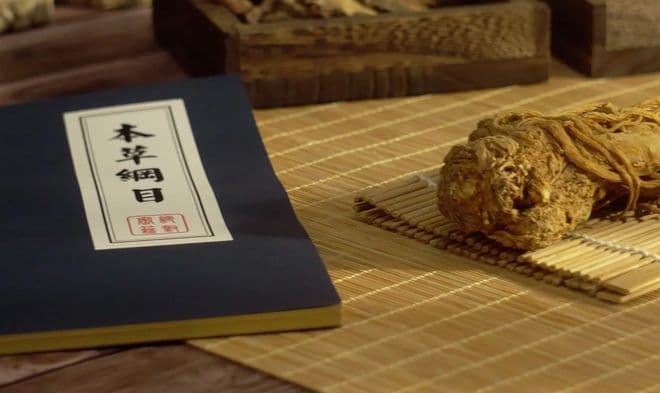 探秘《黄帝内经》：如何运用古老智慧改善现代生活？