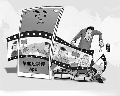 光明日报整版聚焦“梗”文化：网络空间新型典故的诞生