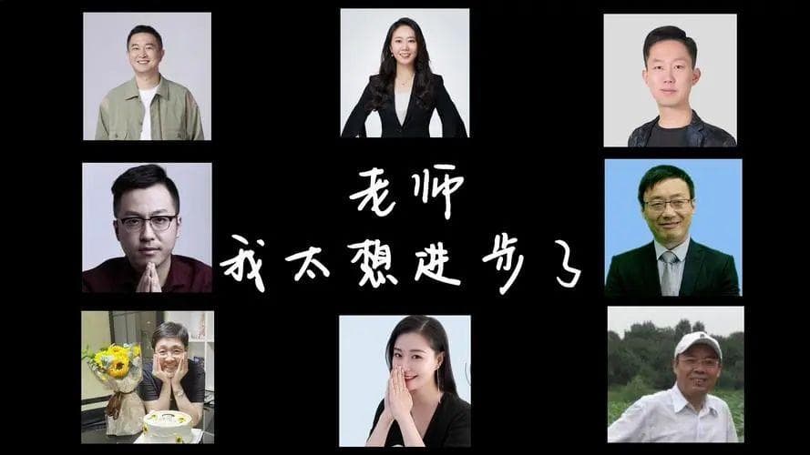 专业课深度挖掘：考研复习中的学术前沿与热点