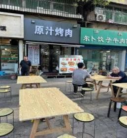 占道经营妨碍市民生活西安城管通报7起典型案例