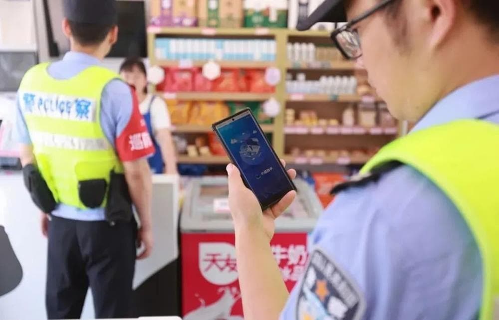 重庆江北：数字警务让警力调度更精准，处警效率大幅提升