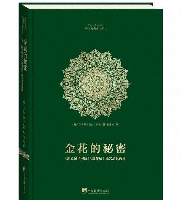 《金花的秘密》和《心灵无界》谁更胜一筹?