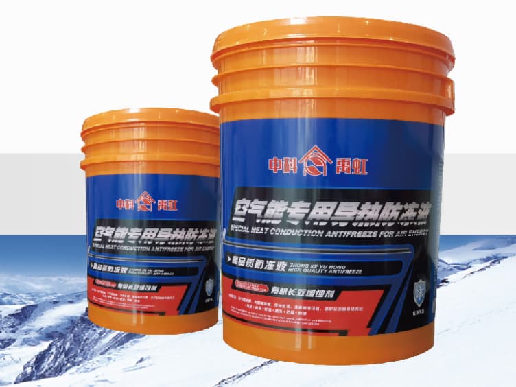防冻液用对了吗？你可能忽略了这几点