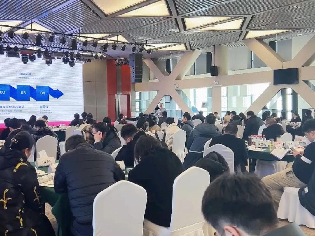 “确权”成为“十不准”政策下国企供应链公司业务合规的关注重点
