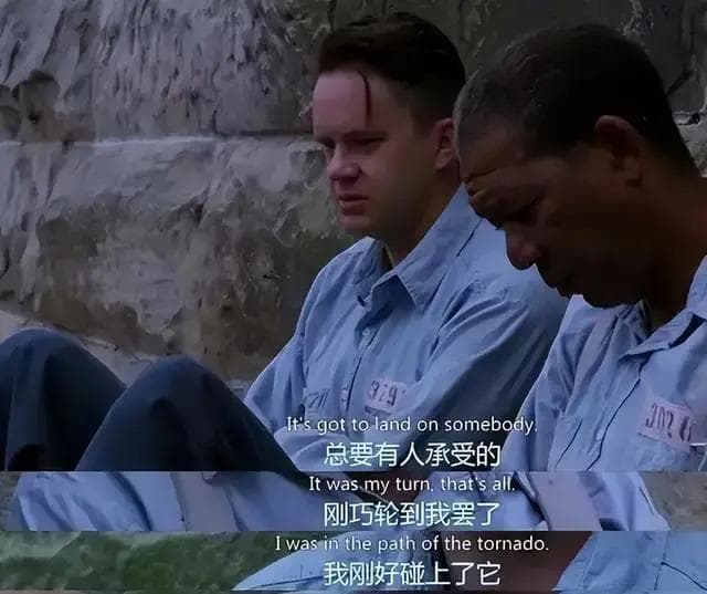 《肖申克的救赎》：角色与剧情的深度剖析