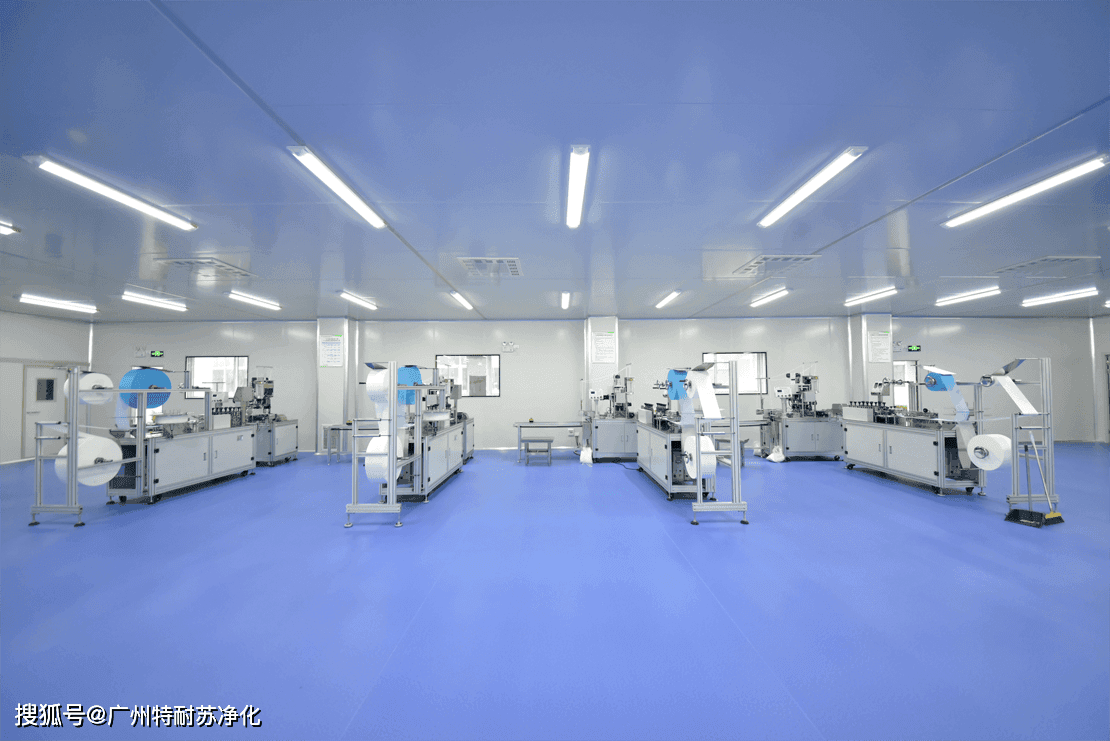 化学实验室废液处理原则