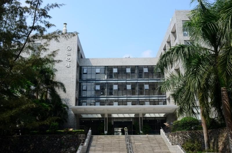 华南理工大学化学工程与工艺：产教融合，打造高端化妆品研发人才