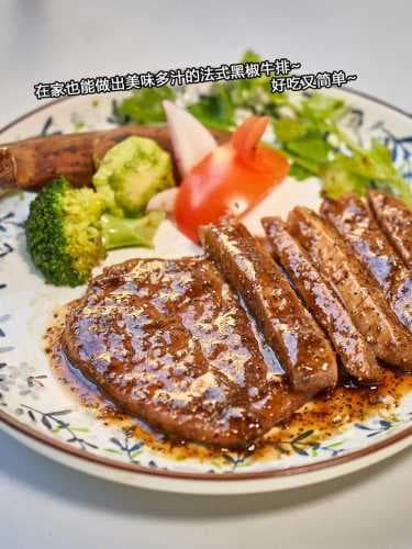 黑椒牛排的做法大全：从基础到特色，多种制作方法详解