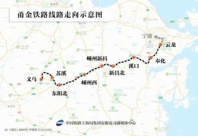 义乌杭州同城化战略引热议：金华何去何从？