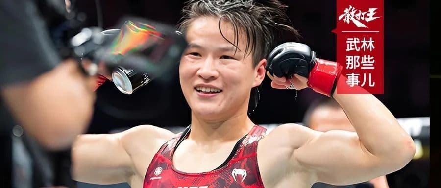 八角笼里的魔童哪吒，15次防摔成功14次，张伟丽尽显格斗女王统治力！
