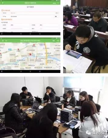 迎接大数据时代的挑战，开创多元交通数据新格局