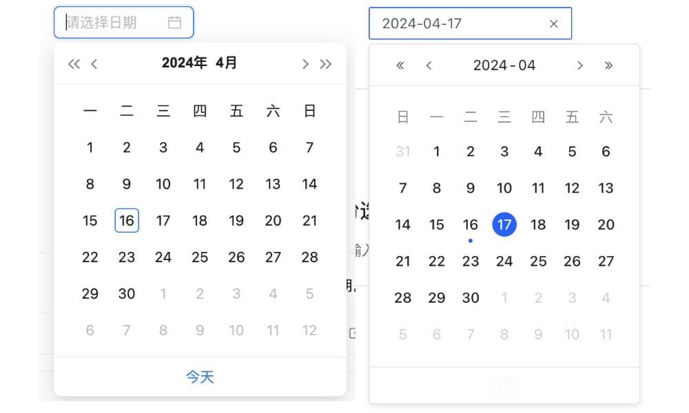 重塑体验！如何优化常见的日期选择面板设计？