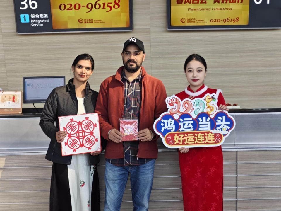 定制服务护航春运，白云机场守护温暖回家路
