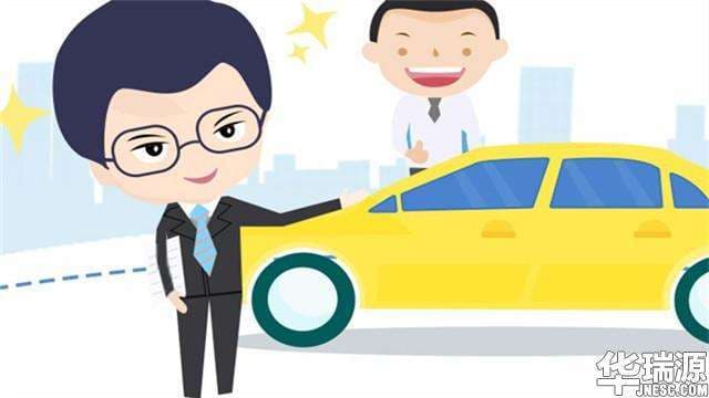 【车辆过户费用揭秘】一文看懂过户成本构成及节省攻略