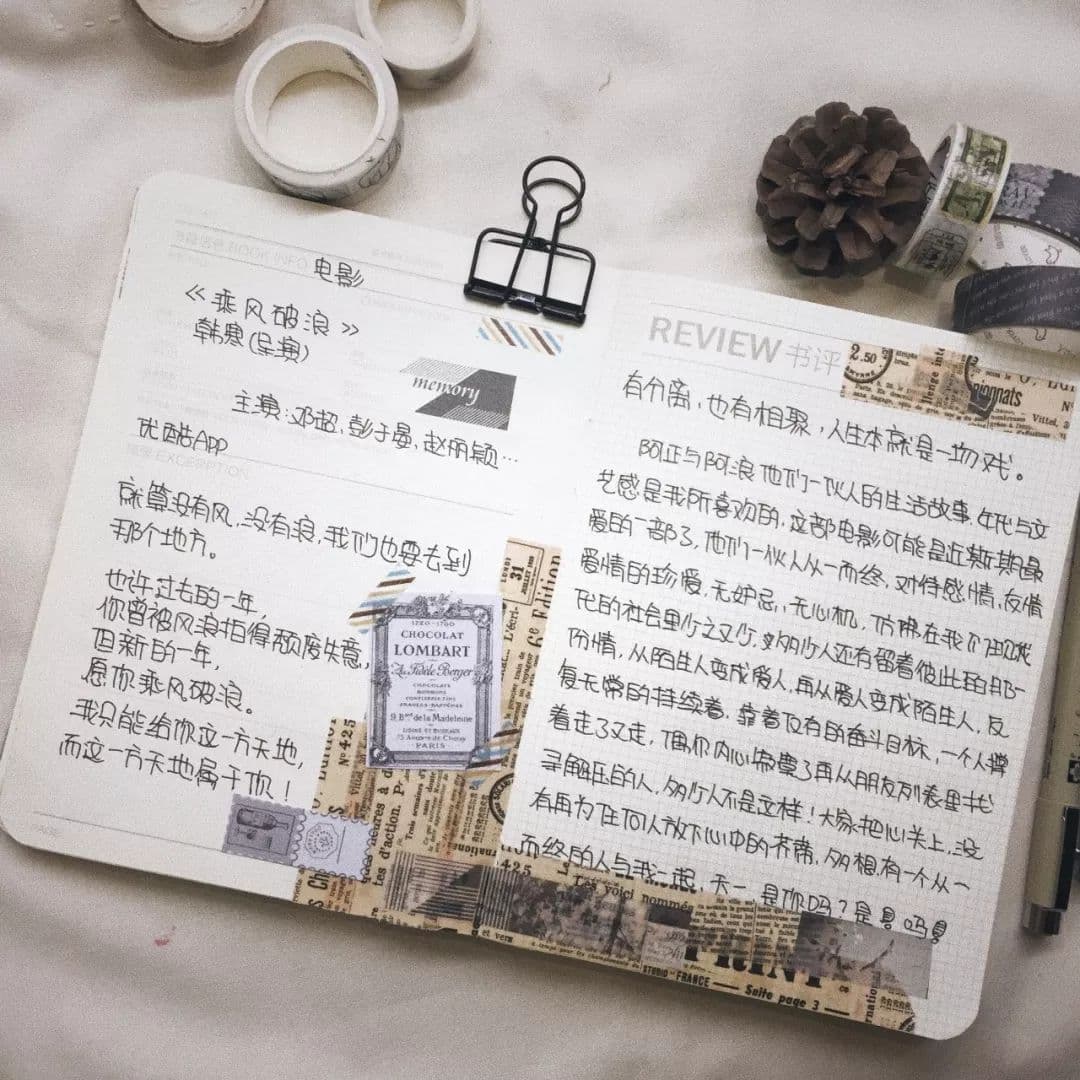 语文怎么有效的刷题(高效地进行语文刷题的方法)