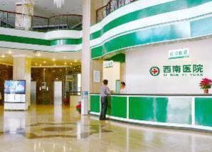 贵阳补牙费用详细解析：不同材料与医生选择影响价格，价目表一览