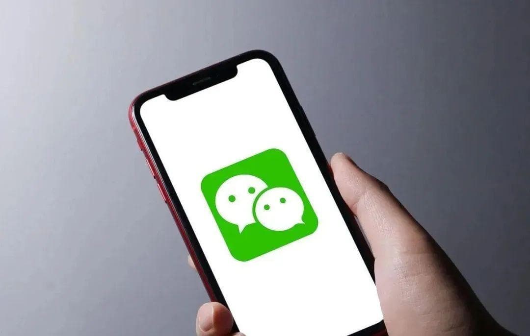 微信如何关联另一个微信号：智慧联动与高效管理