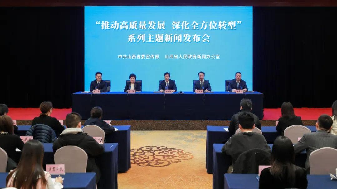 山西长治：向“新”向“绿”多元布局 加快推进城市建设