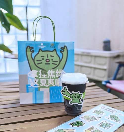 给猫喝酸奶需要注意的事项（猫咪可以喝酸奶吗？如何安全地给猫喝酸奶？）