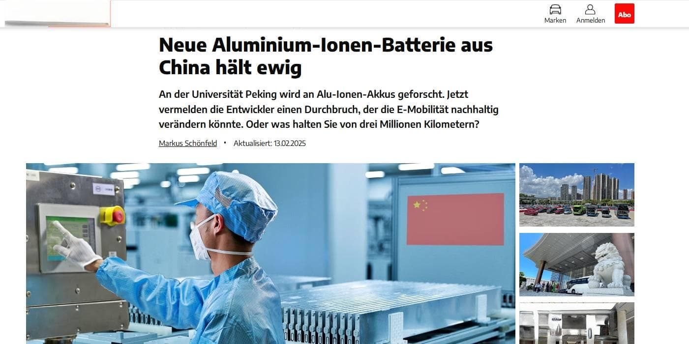 铝离子电池耐用性惊人，中国科研团队引领电动车电池新革命？