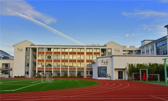 梦到校园：多重象征意义与深层心理解读