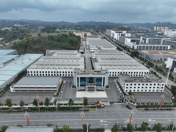 雅安经开区：冲刺2025年“开门红”  全力激发经济新活力