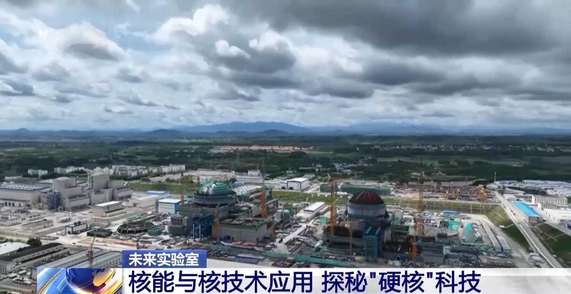 从实验室到生产线 看我国"硬核"科技有多广泛