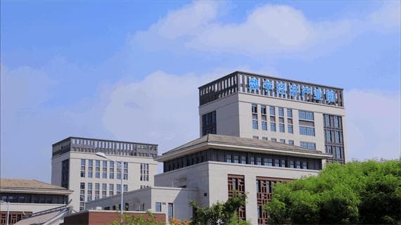翔安区五大产业园区：打造厦门东部发展新引擎