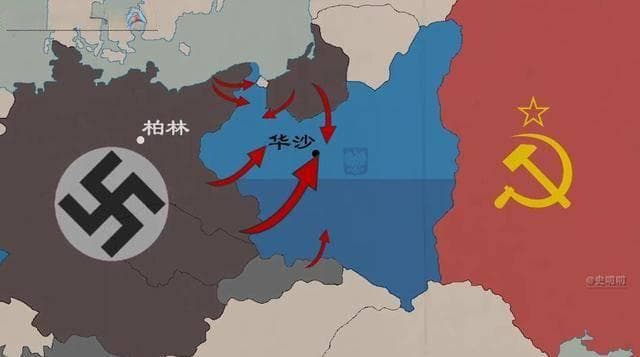 波兰战役，英法苏百万大军为何按兵不动，德军还研究过战国策？